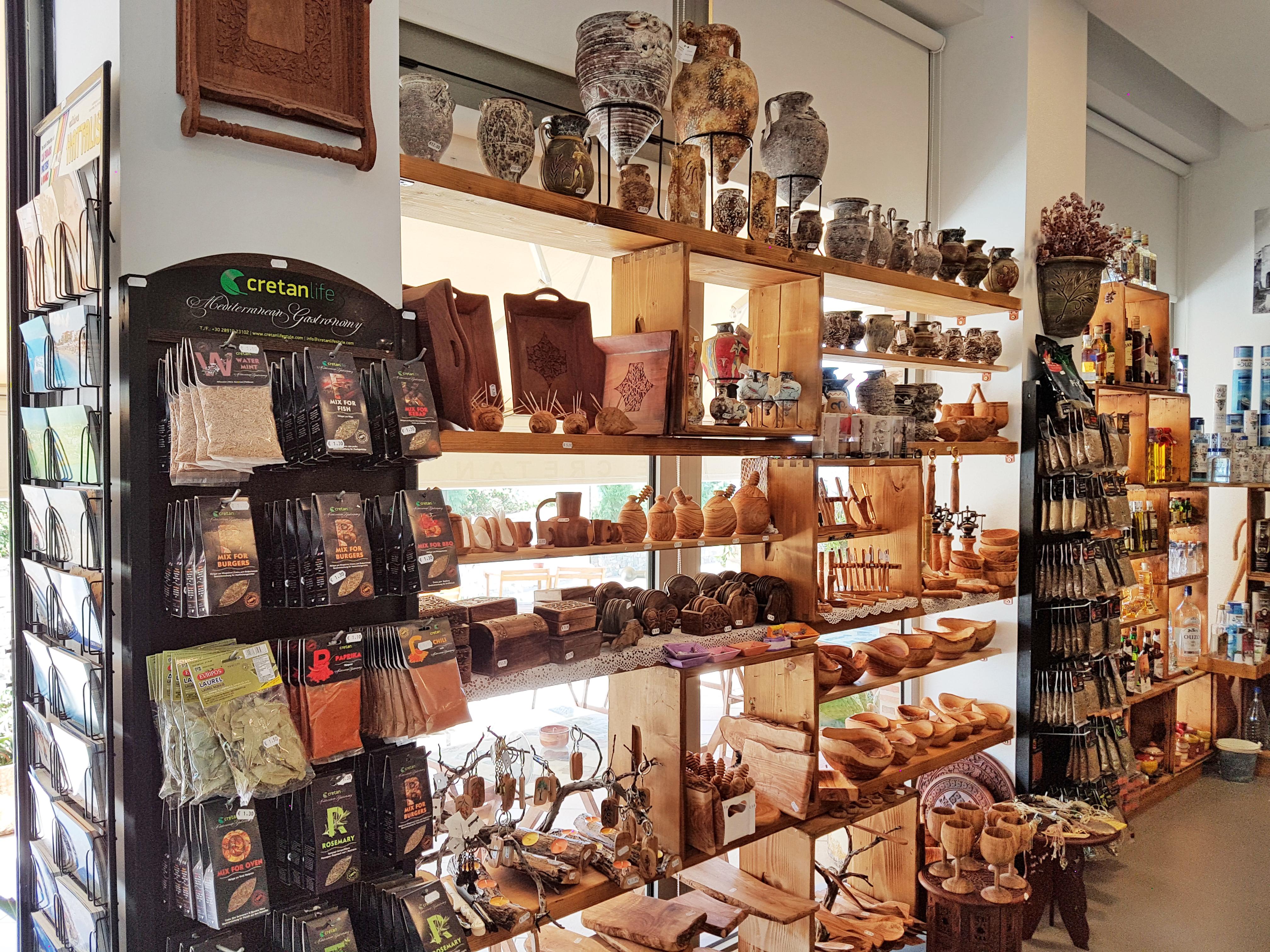 The Cretan Shop