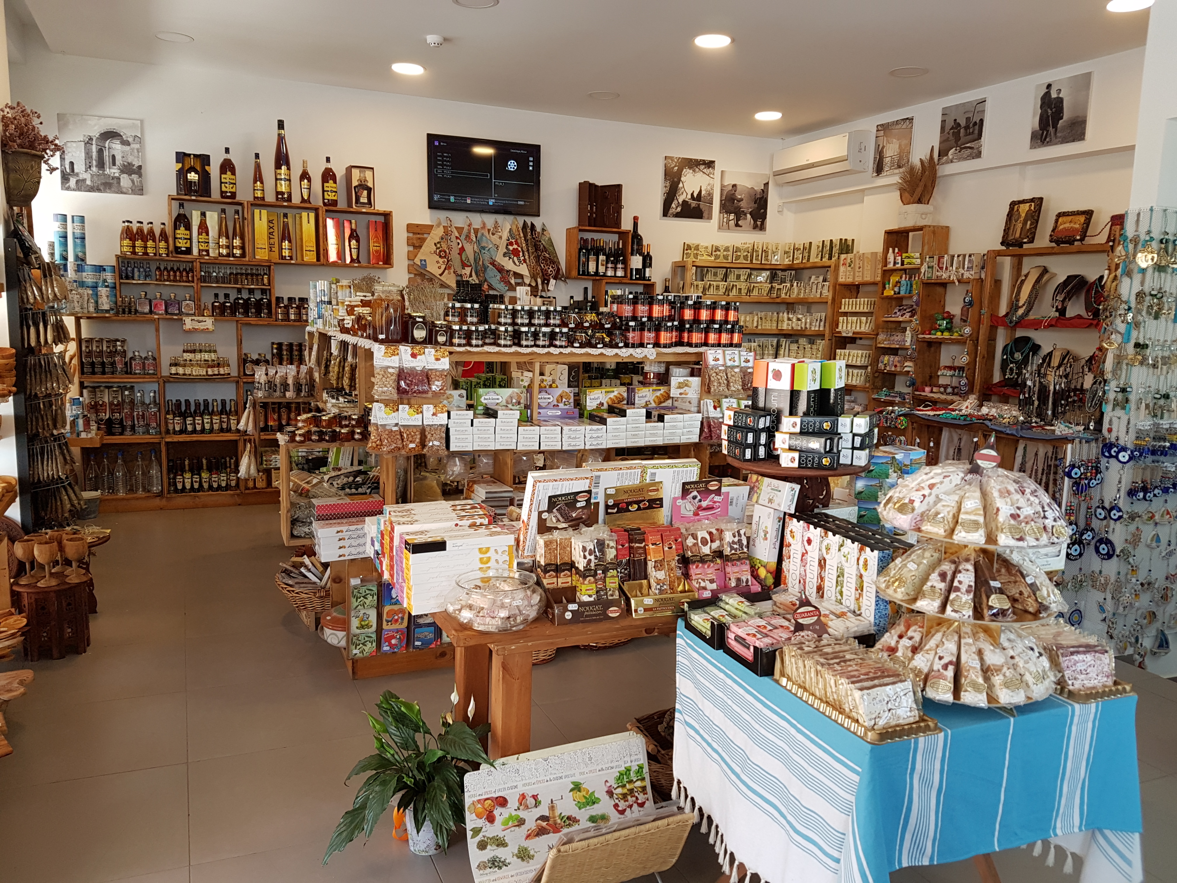 The Cretan Shop