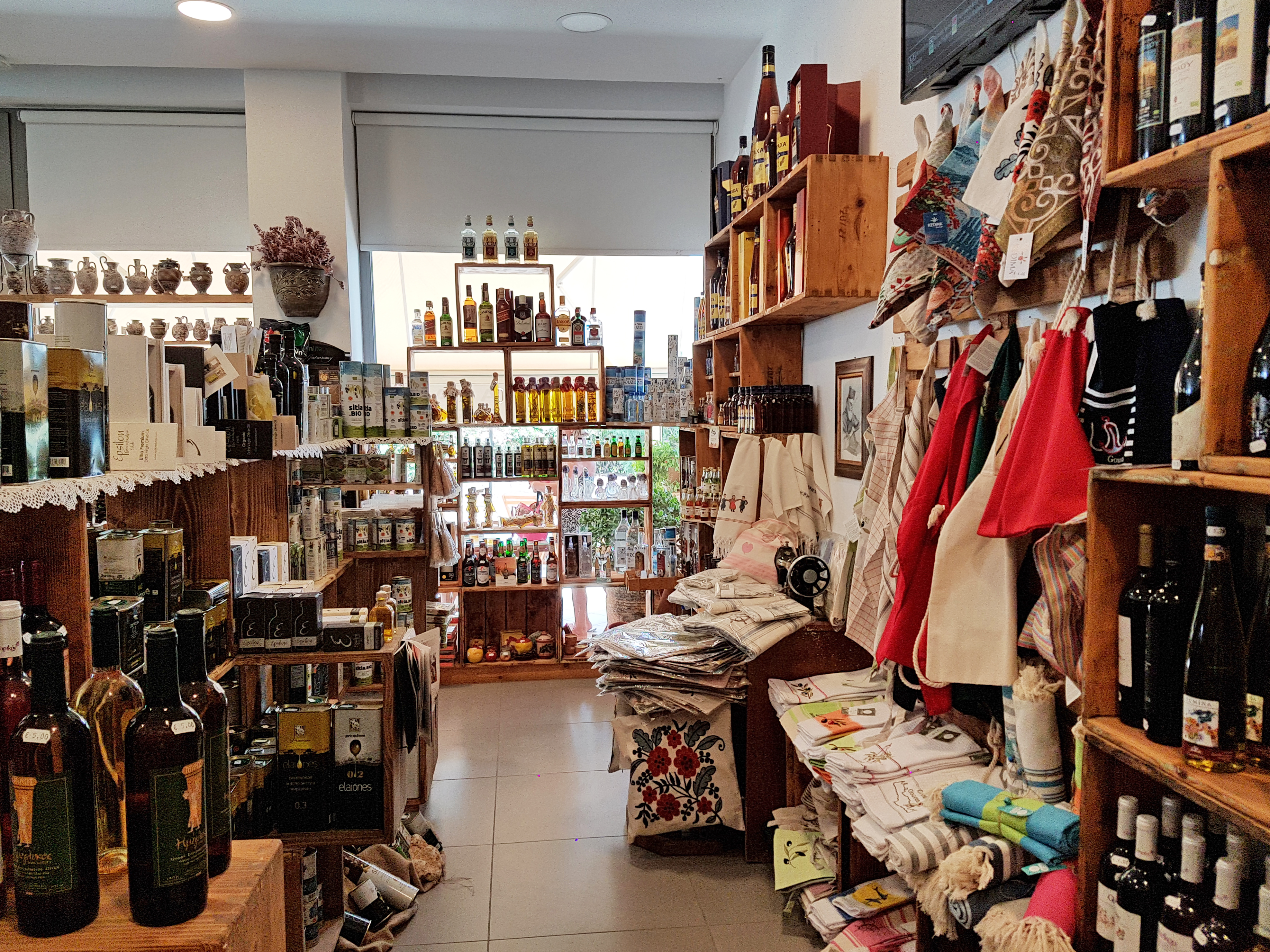 The Cretan Shop