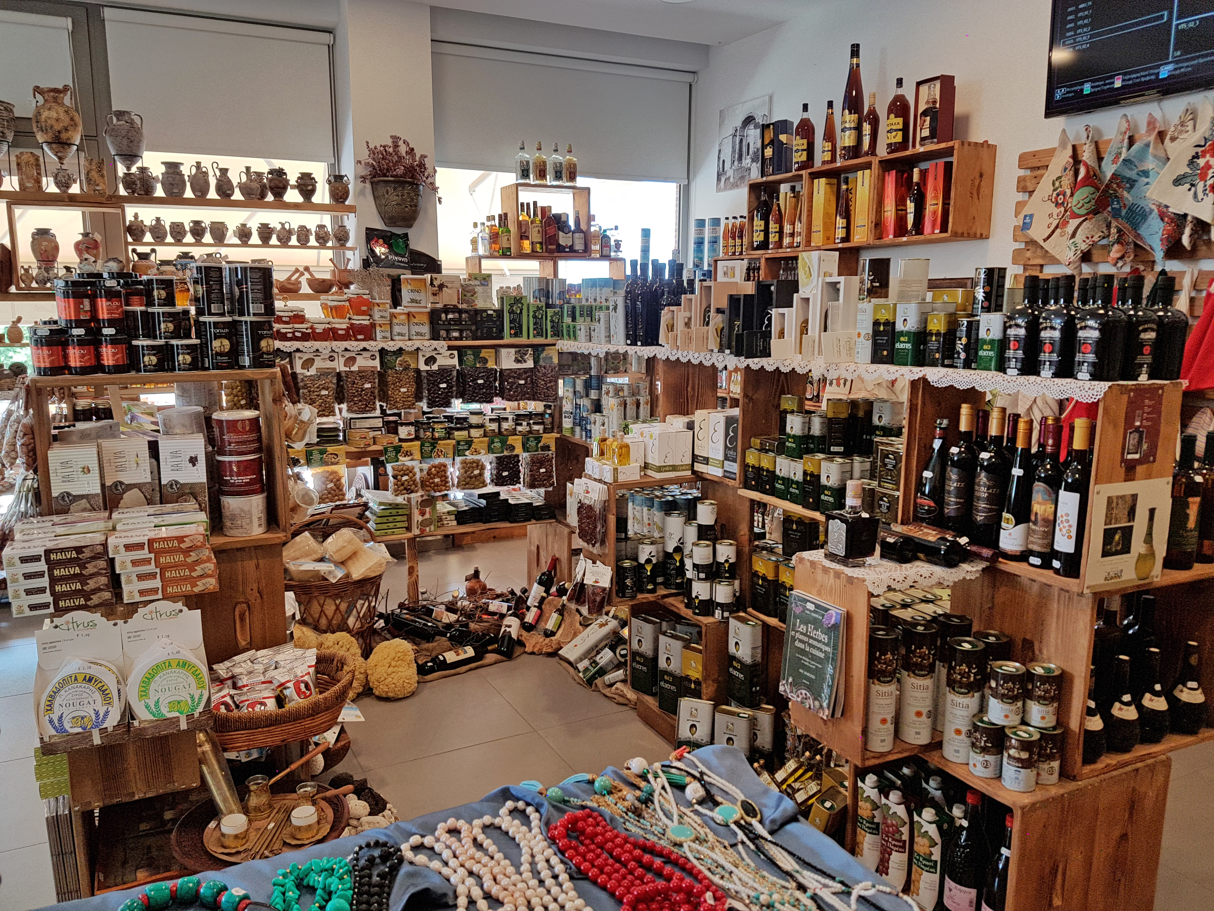 The Cretan Shop