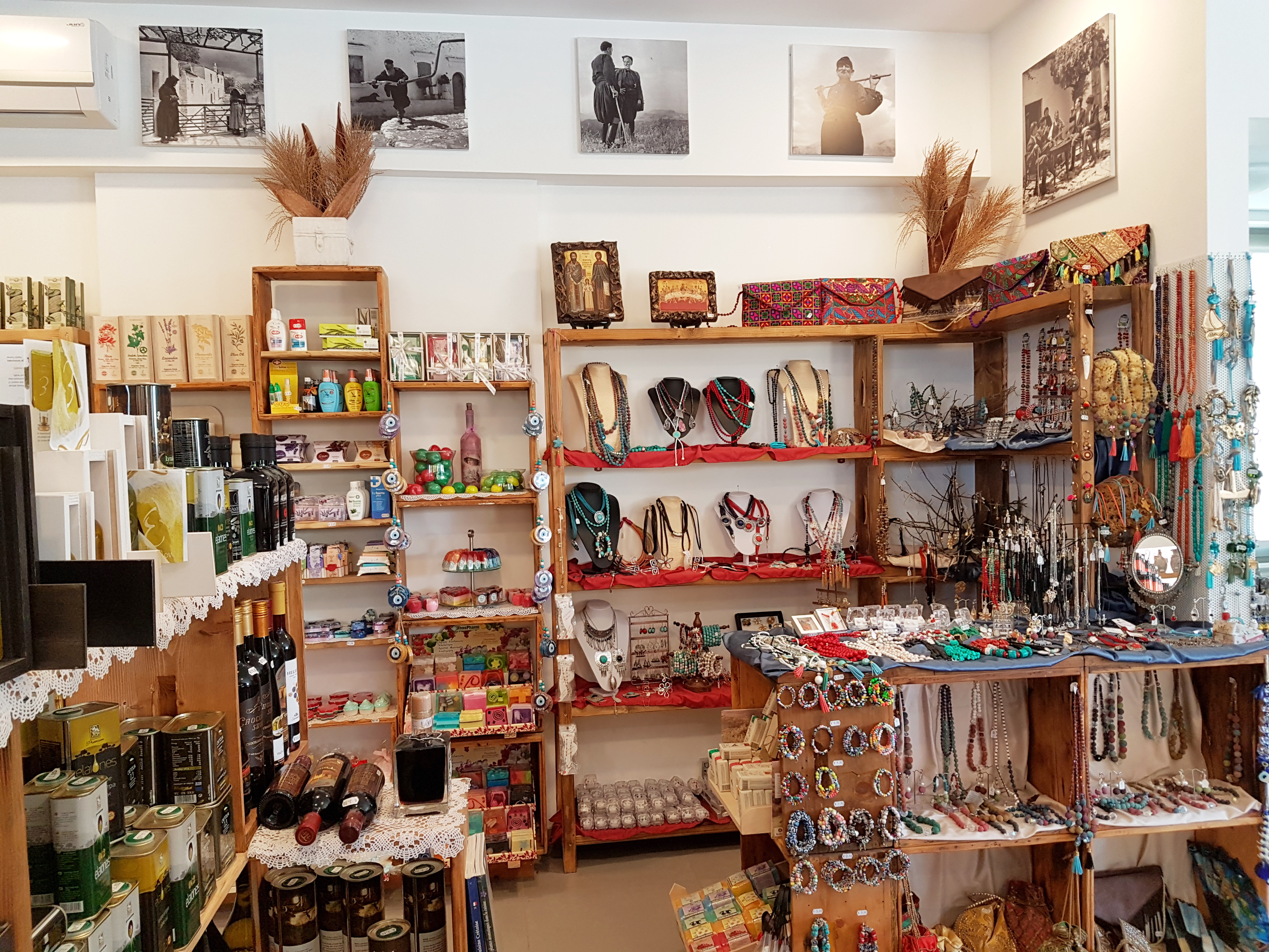 The Cretan Shop