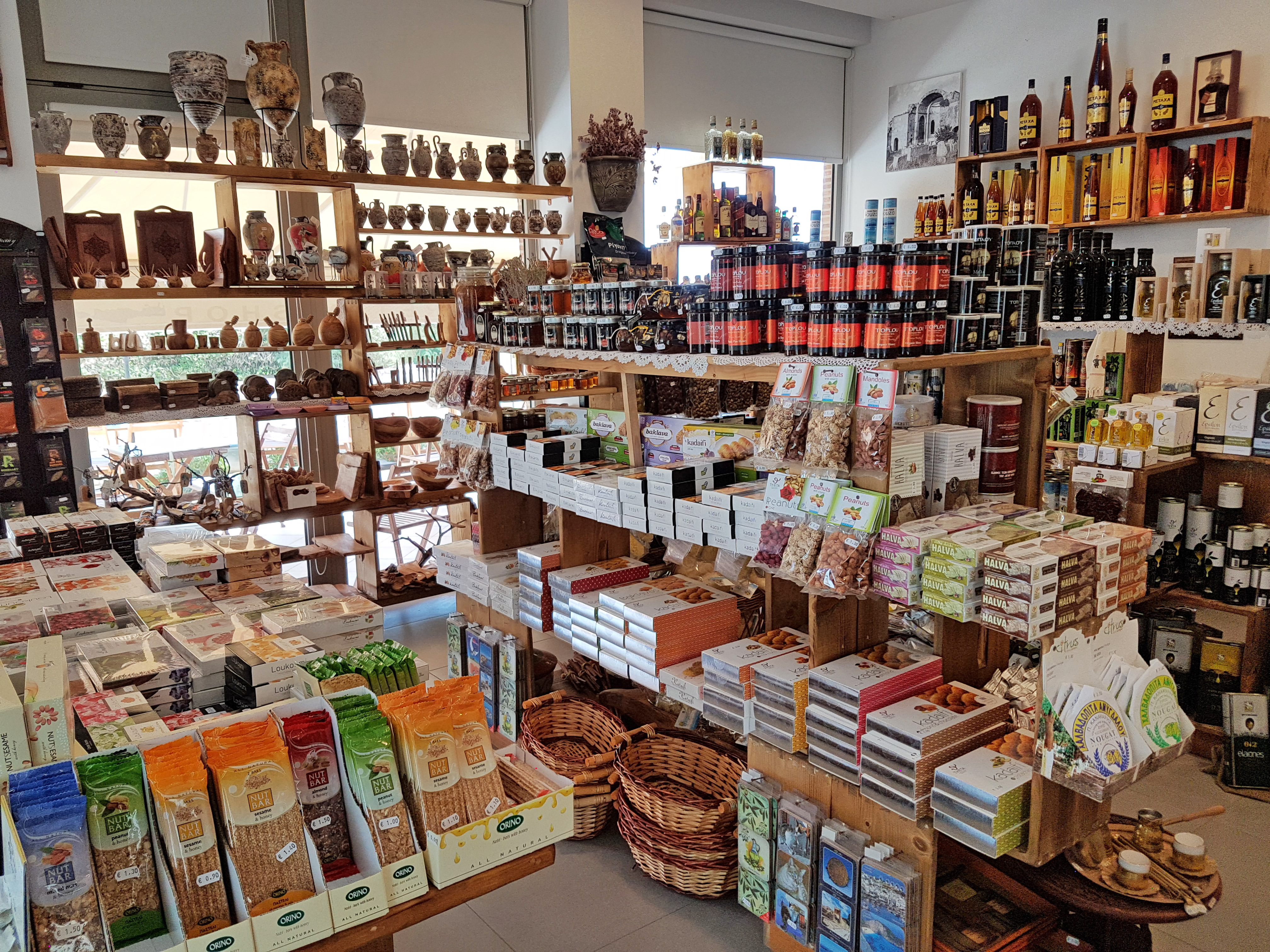 The Cretan Shop
